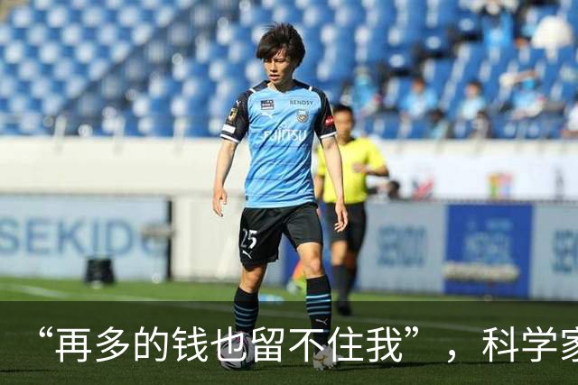 “再多的钱也留不住我”，科学家吴军从美顶尖实验室回国