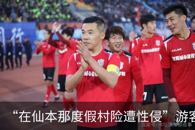 “在仙本那度假村险遭性侵”游客最新回应：涉事保安非法侵入住宅获刑两年，性侵指控仍在调查