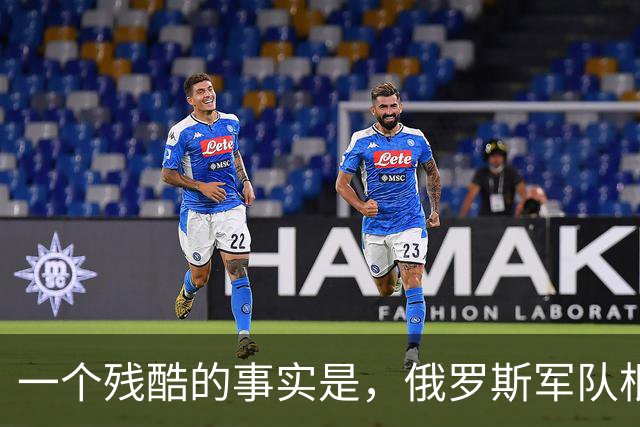 一个残酷的事实是，俄罗斯军队根本就打不完！已经有150个国家，近46000名外籍人员签约加入俄军