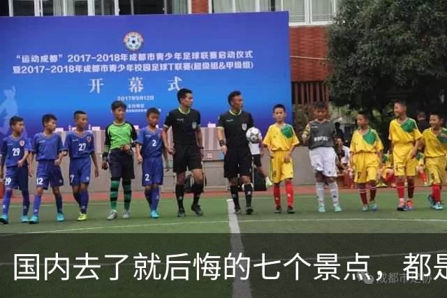 国内去了就后悔的七个景点，都是赫赫有名，实际上体验差，消费高