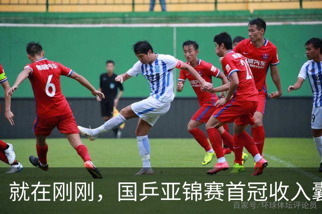 就在刚刚，国乒亚锦赛首冠收入囊中，3-0完胜大黑马，重登亚洲之巅