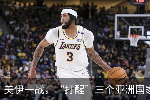 美伊一战，“打醒”三个亚洲国家，中国已经不用再多说啥了！