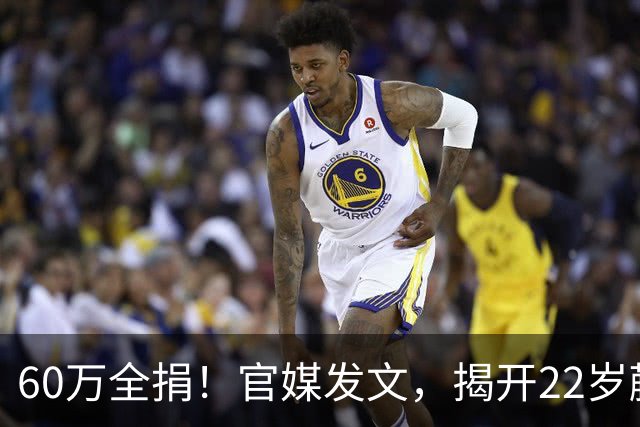 60万全捐！官媒发文，揭开22岁蒯曼私下一面，原来她和孙颖莎一样
